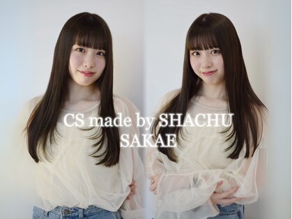 シーエスメイドバイシャチュー 栄店(CS made by SHACHU)の写真