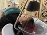 【new!】頭皮クレンジング＋頭浸浴＋スパ10min＋3stepトリートメント￥12000