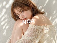 ノア(NOA)