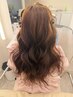 【最終受付20:00】ナチュラルヘアセット￥2,500