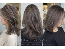 ヘア エッセンス エルメ(hair essence elme)