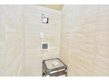 【喫煙ルーム】も完備で愛煙家の方も放置時間を我慢せず施術が受けられます♪♪