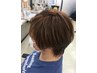 口コミクーポン　施術後口コミ宜しくお願いします