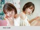 インスヘアー 梅田(INCE HAIR)の写真