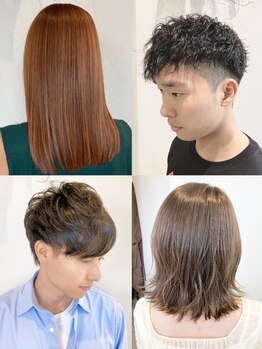 トイロ(toiro)の写真/ヘアスタイルにお悩みの方！まずは《toiro hair》にご相談を♪一人ひとりの髪の悩みに合わせてご提案。