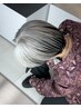 【そら指名限定】2ブリーチ+1カラー