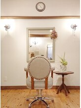 セレンディピティ 流山おおたかの森(Serendipity)