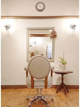 セレンディピティ 流山おおたかの森(Serendipity)の写真/【流山おおたかの森】一席だけのプライベート隠れ家サロン