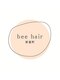 ビーヘア 新富町(bee hair)の写真/あなたの“なりたい”を叶えます♪一人ひとりに合わせたスタイルでどんなオーダーもお任せ下さい★