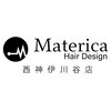 マテリカ 西神伊川谷店(Materica)のお店ロゴ