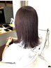 大人気!!! カット+白髪ぼかしケアハイライト ¥20900 → ¥18500