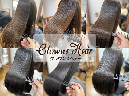 クラウンズヘアの写真