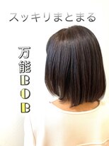 アッシュ 町田駅前通り店(Ash)&nbsp;【Ash町田駅前通り　清水重人】まとまるスタンダードボブ