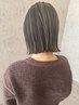今期イチオシmenu◎カット＋ブリーチデザインカラー＋最上級トリートメント　