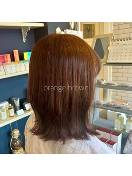 ヘアーガーデン ミルクティ(Har Garden Milk tea) オレンジブラウン