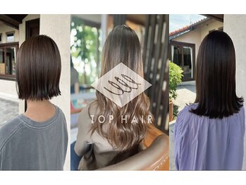 TOP HAIR 総社駅南店　【トップヘアー】