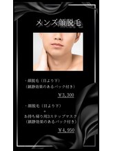 ピックアップ(ｐｉｃｋ ｕｐ)&nbsp;メンズ ひげ脱毛