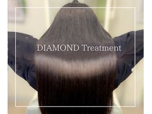 ココヘアー(COCO HAIR)の雰囲気（【ダイヤモンドトリートメント】あなたに合ったオーダーメイド）