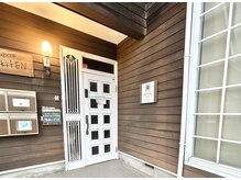 ルチルス(RUTILUS)の雰囲気(こちらの入り口からお入りください)