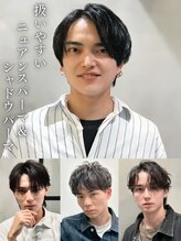 ロンドオム 池袋(Lond Homme)&nbsp;渡邉 裕大