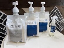 ｈａｉｒ ｓａｌｏｎ Ｍｉｏの雰囲気（アメイジアトリートメント導入しました。）