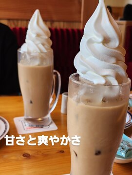 シャルシェ(Chercher) 甘い爽やかな夏