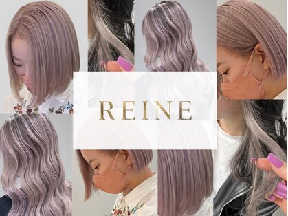 REINE 【全席完全半個室/女性専門サロン】【7月1日NEW OPEN（予定）】の写真