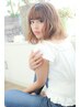 ☆再来☆カット+デジタルパーマ+シルクトリートメント☆炭酸泉付