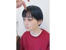 カラー + シャンプーブロー ￥11000(心斎橋/南船場)