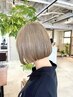 【透明感抜群】ブリーチダブルカラー＋カット＋トリートメント ￥16800
