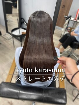 ダーツ(darts) darts岡野右京/髪質改善ストレートエステ