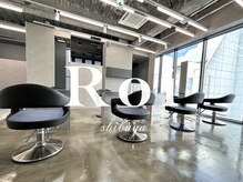 ロイ(Roi)