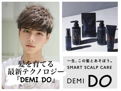 オリジンズヘアーセカンド 守谷店(Origins hair 2nd)の写真