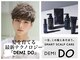 オリジンズヘアーセカンド 守谷店(Origins hair 2nd)の写真