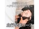 ルルン(Lu-Lun)の写真