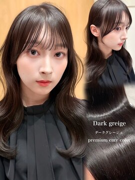 アマトウキョウ アユンチェ(AMA TOKYO×AYUNCHE) 韓国ヘア/韓国スタイル/縮毛矯正/髪質改善/レイヤーカット