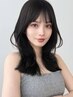 【カット】女性限定小顔似合わせドライカット￥3900