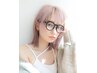 【美容専門学生限定】カット＋カラー＋トリートメント　￥7700 学割U24