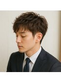ツーブロックニュアンスパーマ　ビジネスショート　20代 30代 