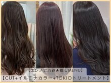 エレノア渋谷★髪質改善なら⇒【カット+イルミナカラー+TOKIOトリートメント】