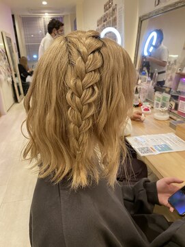 ヘッズ(HEADZ) あみたらし