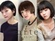 アルテヘアー(arte HAIR)の写真