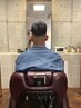【高橋指名】アンダーセクションカット+フェード