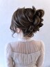 お呼ばれヘアセット「結婚式やパーティに♪」