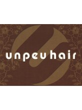 アンプヘアー 六地蔵店(unpeu hair)