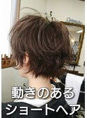 【BeforeAfterショート.スガワラ担当営業スタイル】