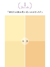 ＊＊＊ 簡単Personal color診断 ＊＊＊