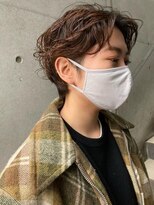 ワンデイ(One day)&nbsp;柔らか質感パーマ