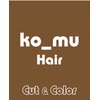 コームヘア(ko-mu hair)のお店ロゴ