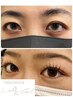 【春のキャンペーン】眉毛パーマ（アイブロウリフト）＋眉毛カット